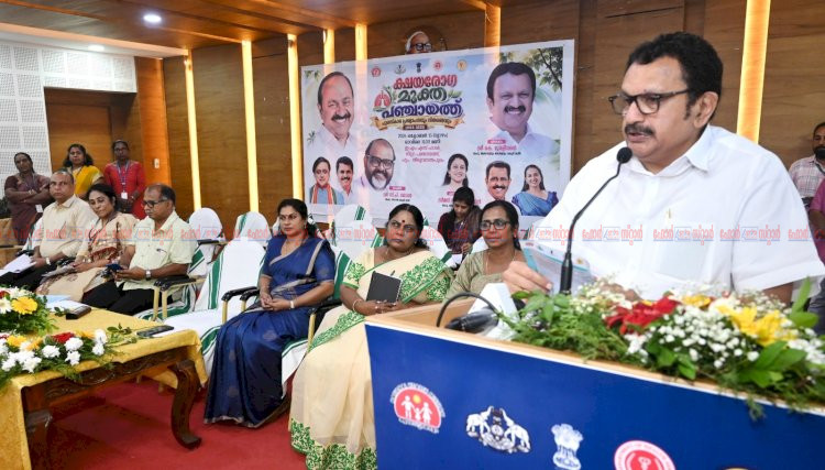 ഗുണനിലവാരമുള്ള മരുന്നുകൾ കുറഞ്ഞ വിലയിൽ ഉറപ്പാക്കും മന്ത്രി കെ. മുരളീധരൻ