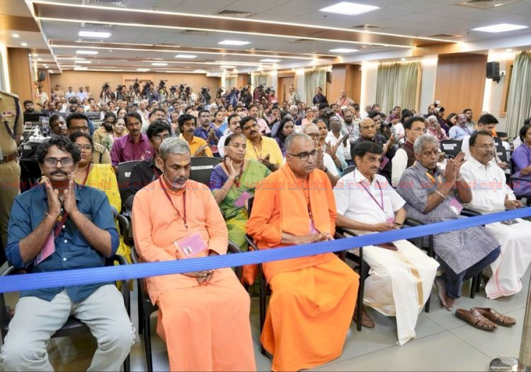 നവരാത്രി സർഗ്ഗോത്സവം 2026 ഉപരാഷ്ട്രപതി സി. പി. രാധാകൃഷ്ണൻ ഉദ്ഘാടനം ചെയ്തു