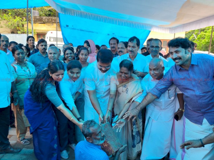 കുന്നുകര സ്മാർട്ട് വില്ലേജ് ഓഫീസ് മന്ത്രി വി.ഇ. അബ്ദുൾ ഗഫൂർ ശിലാസ്ഥാപനം നിർവഹിച്ചു