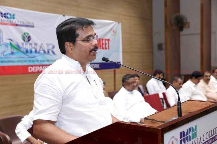 മൂവാറ്റുപുഴ നിർമ്മല കോളേജിൽ നിഹാർ വയോജന സംഗമം മന്ത്രി വി.ഇ. അബ്ദുൾ ഗഫൂർ ഉദ്ഘാടനം ചെയ്തു