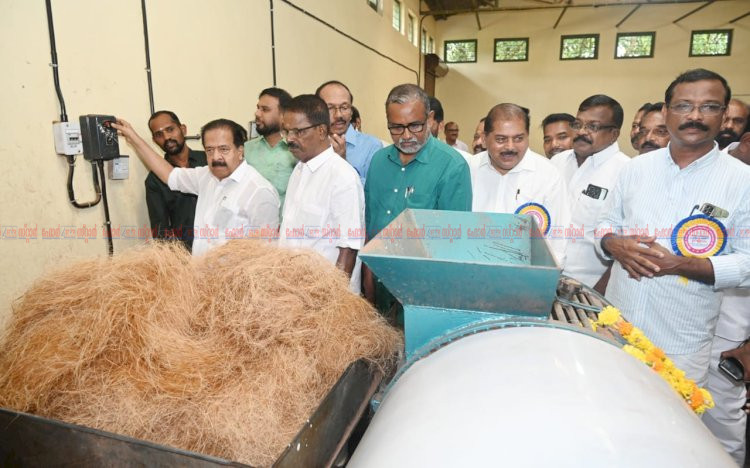 ആലപ്പുഴയിൽ പുതിയ കയർപിരി യൂണിറ്റ് 433 കയർ സംഘങ്ങൾക്ക് 4.6 കോടി നൽകുമെന്ന് മന്ത്രി രമേശ് ചെന്നിത്തല