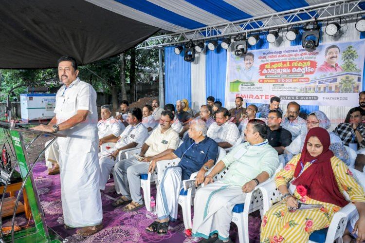യു.പി തലം മുതൽ സ്കൂളുകളിൽ നൈപുണ്യ വികസന കേന്ദ്രങ്ങൾ ആരംഭിക്കും മന്ത്രി അഡ്വ. എൻ. ഷംസുദ്ദീൻ