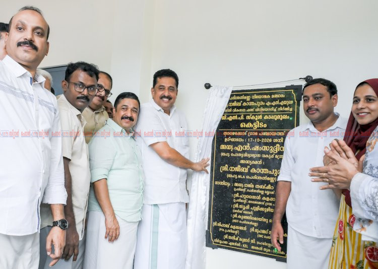 യു.പി തലം മുതൽ സ്കൂളുകളിൽ നൈപുണ്യ വികസന കേന്ദ്രങ്ങൾ ആരംഭിക്കും മന്ത്രി അഡ്വ. എൻ. ഷംസുദ്ദീൻ