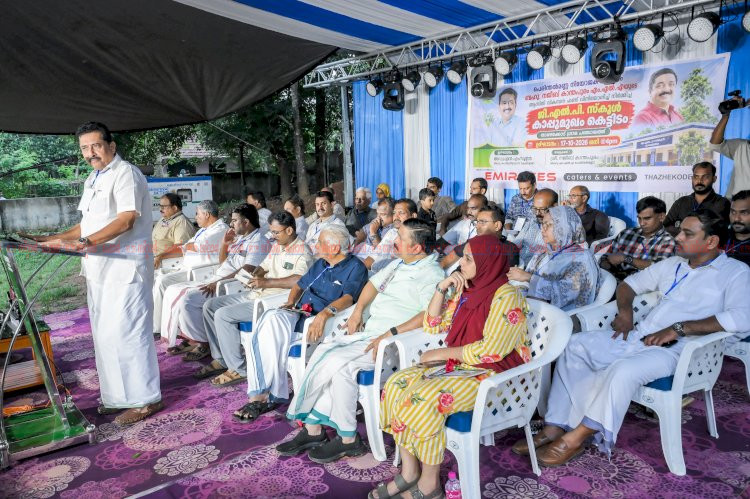 യു.പി തലം മുതൽ സ്കൂളുകളിൽ നൈപുണ്യ വികസന കേന്ദ്രങ്ങൾ ആരംഭിക്കും മന്ത്രി അഡ്വ. എൻ. ഷംസുദ്ദീൻ