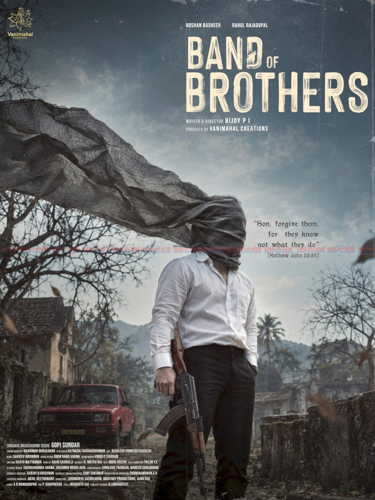 ​തല മൂടി, കയ്യിൽ തോക്കുമായി നിഗൂഢ രൂപം ദുരൂഹതകൾ നിറച്ച് ബാൻഡ് ഓഫ് ബ്രദേഴ്‌സ് ഫസ്റ്റ് ലുക്ക്