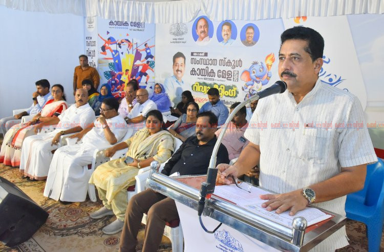 സംസ്ഥാന സ്‌കൂൾ കായികമേള ഒക്ടോബർ 25 മുതൽ കോഴിക്കോട്ട് മുഖ്യമന്ത്രി വി.ഡി. സതീശൻ ഉദ്ഘാടനം ചെയ്യും