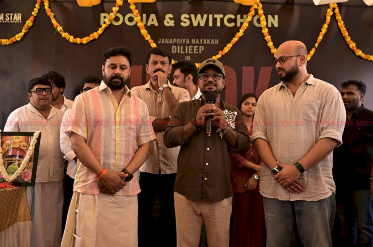ദിലീപ് ,ഉല്ലാസ് കൃഷ്ണ കൂട്ടുകെട്ട് വമ്പൻ താരനിരയുമായി ഹെനോക് , വിതരണം വേഫെറർ ഫിലിംസ്