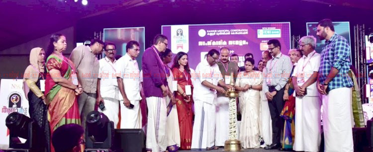ദസറ കണ്ണൂരിന്റെ വികാരമായി മാറി സ്പീക്കര്‍ തിരുവഞ്ചൂര്‍ രാധാകൃഷ്ണന്‍