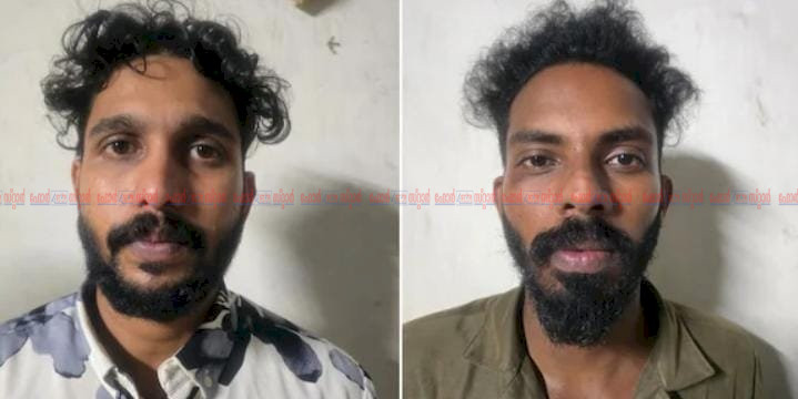 ​കൊച്ചിയിൽ എംഡിഎംഎയുമായി മലപ്പുറം സ്വദേശികൾ പിടിയിൽ