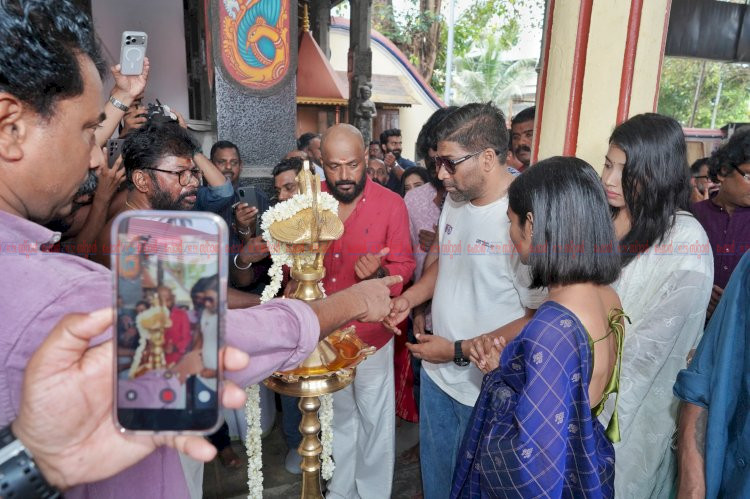 ആരണ്യകാണ്ഡം പൂജയോടെ തുടക്കമായി കാടിന്റെ വന്യതയുമായി ഒരു പാൻ ഇന്ത്യൻ ത്രില്ലർ