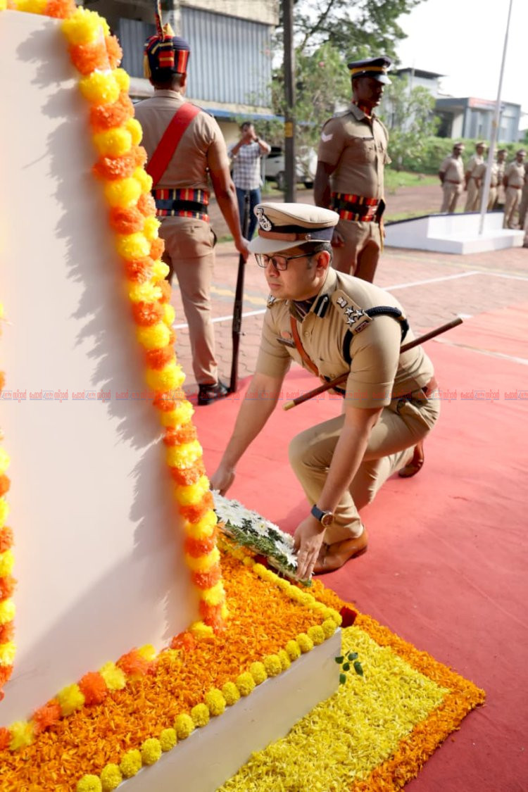 രാജ്യത്തിനായി ജീവൻ വെടിഞ്ഞ വീരപോലീസുകാർക്ക് ആദരാഞ്ജലി കളമശ്ശേരി ക്യാമ്പിൽ പോലീസ് സ്‌മൃതി ദിനം ആചരിച്ചു