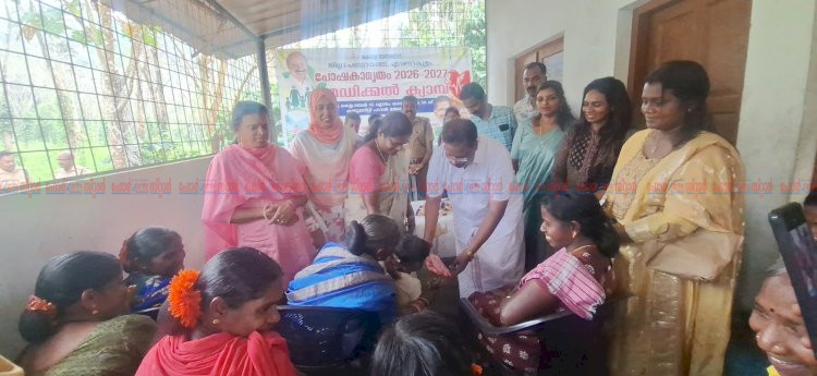 ആദിവാസി ഊരുകളിലെ കുരുന്നുകൾക്ക് ഇനി കരുതലിന്റെ പോഷകാമൃതം