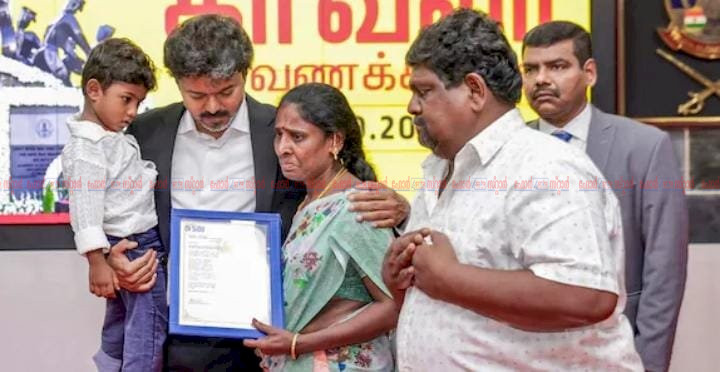 ഡ്യൂട്ടിക്കിടയിൽ ജീവൻ വെടിഞ്ഞ പൊലീസുകാരുടെ കുടുംബങ്ങൾക്ക് കൈത്താങ്ങ് 5.96 കോടി രൂപ ധനസഹായം നൽകി മുഖ്യമന്ത്രി ജോസഫ് വിജയ്