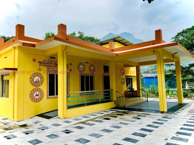 ​കക്കയം കുടുംബ ആരോഗ്യ കേന്ദ്രത്തിന് അത്യാധുനിക മന്ദിരം മന്ത്രി കെ. മുരളീധരൻ ഇന്ന് ഉദ്ഘാടനം ചെയ്യും