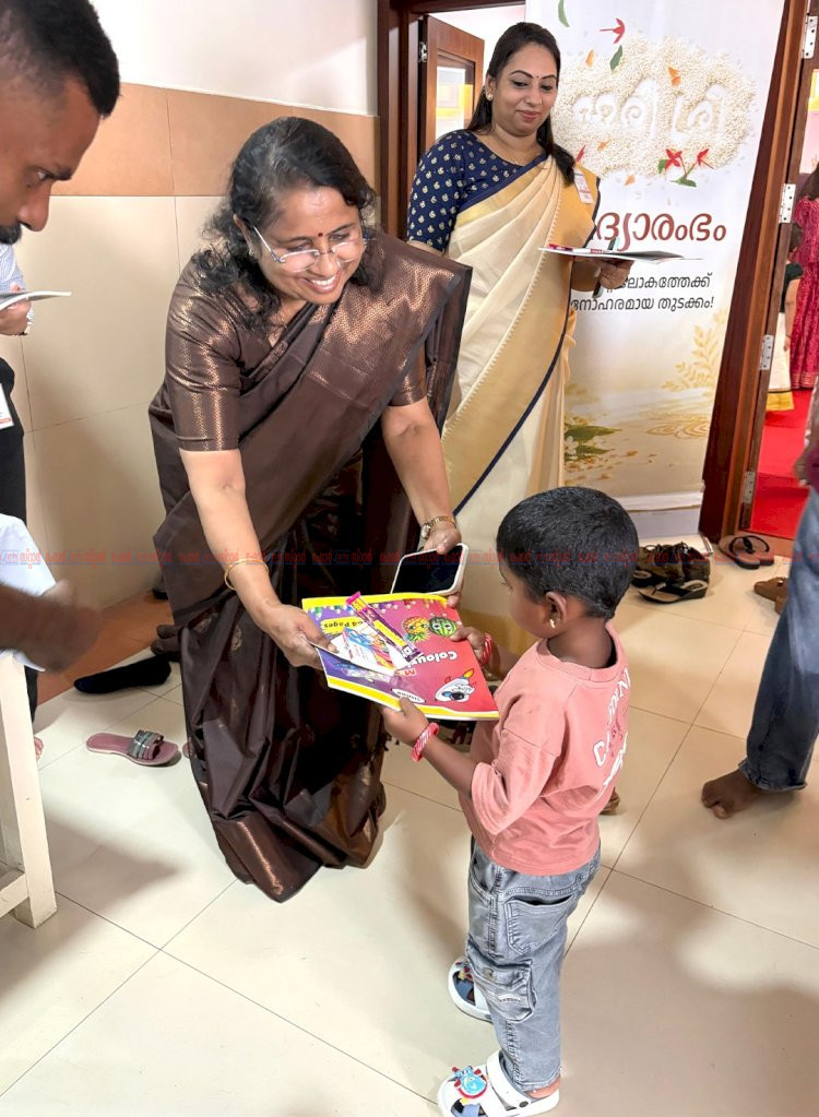 തൊടുപുഴ ബേബി മെമ്മോറിയൽ ഹോസ്പിറ്റലിൽ വിദ്യാരംഭ ചടങ്ങ് സംഘടിപ്പിച്ചു