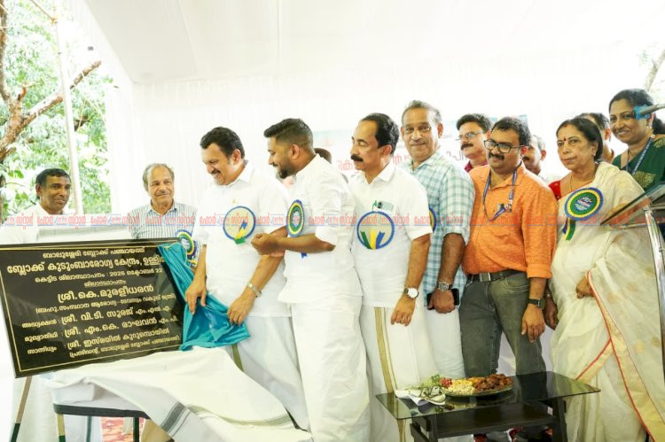 ആശുപത്രികളിലെ സൗകര്യങ്ങള്‍ വര്‍ധിപ്പിക്കുക സര്‍ക്കാര്‍ നിലപാട് മന്ത്രി കെ മുരളീധരന്‍