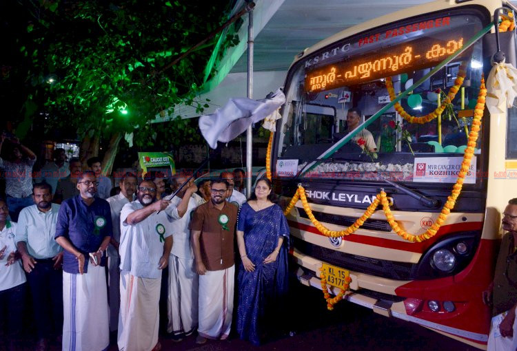 ​കെ.എസ്.ആർ.ടി.സി മുങ്ങുന്ന കപ്പലല്ല, ഉദിച്ചുയരുന്ന സ്ഥാപനമാക്കും മന്ത്രി സി.പി. ജോൺ