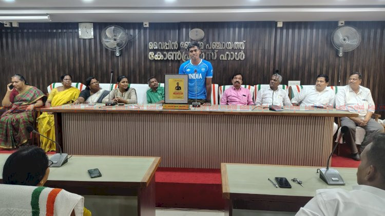 ഏഷ്യൻ ഗെയിംസ് വെള്ളിമെഡൽ ജേതാവ് പ്രിൻസ് നോബിളിന് വൈപ്പിൻ ബ്ലോക്ക് പഞ്ചായത്തിന്റെ ആദരം