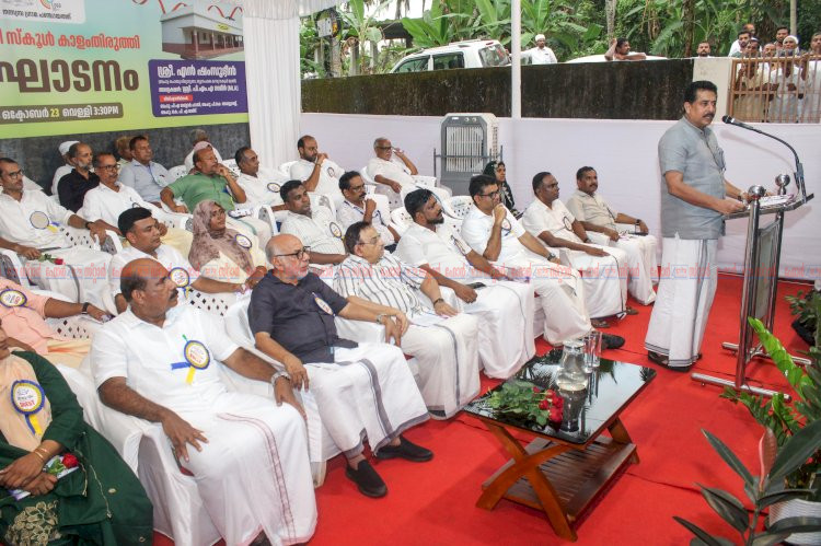 കാളംതിരുത്തി ബദൽ സ്കൂൾ ഇനി ഗവ. എൽ.പി സ്കൂൾ ഉദ്ഘാടനം മന്ത്രി എൻ. ഷംസുദ്ദീൻ നിർവഹിച്ചു