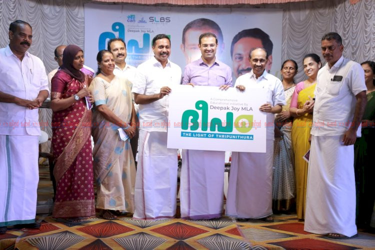പഠനത്തിൽ കഠിനാധ്വാനം ചെയ്യുന്നവർക്ക് അവസരം എന്നും ഉണ്ടാകും മന്ത്രി റോജി എം. ജോൺ