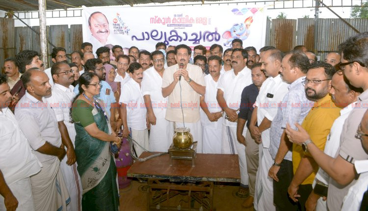 68 ാമത് സംസ്ഥാന സ്കൂൾ കായിക മേള ഭക്ഷണപ്പുരയുടെ പാലുകാച്ചൽ മന്ത്രി അഡ്വ. എൻ. ഷംസുദ്ദീൻ നിർവ്വഹിച്ചു