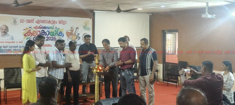 എക്സൈസ് കലാകായികമേള സംഘടിപ്പിച്ചു ജോയിന്റ് എക്സൈസ് കമ്മീഷണർ എസ്. വിനോദ് കുമാർ ഉദ്ഘാടനം ചെയ്തു