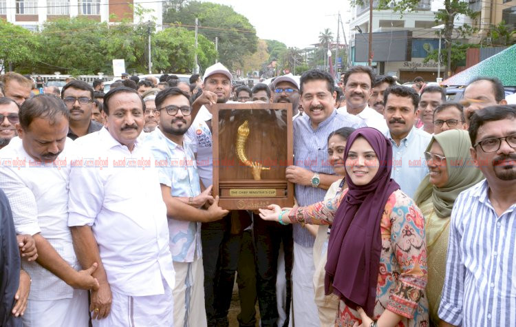 സ്വർണക്കപ്പും ദീപശിഖയും കോഴിക്കോട്ടെത്തി മന്ത്രി എൻ. ഷംസുദ്ദീൻ ഉദ്ഘാടനം ചെയ്തു