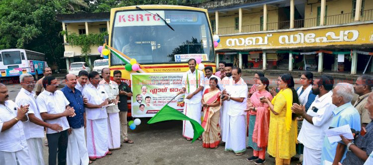 പരുമല പെരുന്നാൾ പിറവത്തുനിന്ന് കെ.എസ്.ആർ.ടി.സി. സ്പെഷ്യൽ സർവീസ് ആരംഭിച്ചു