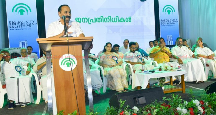 സഹകരണ മേഖലയിൽ പണം നിക്ഷേപിക്കുന്ന എല്ലാവർക്കും സർക്കാർ ഗ്യാരണ്ടി നൽകും മുഖ്യമന്ത്രി വി. ഡി. സതീശൻ