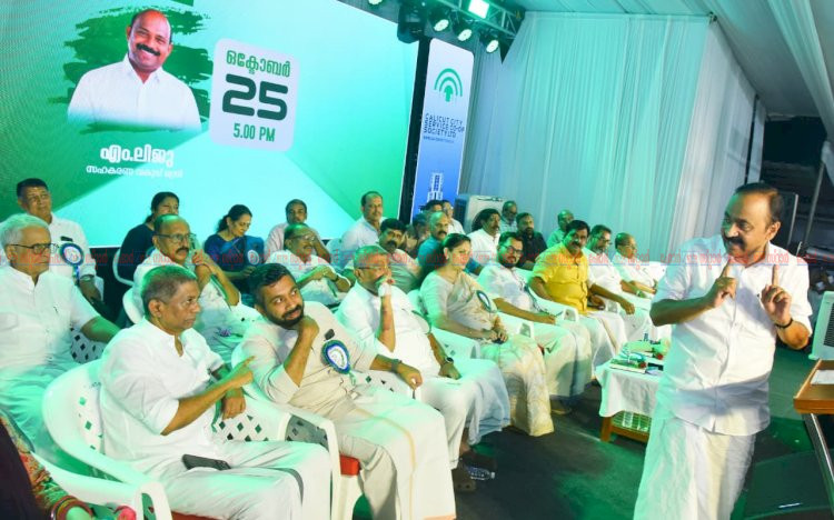 സഹകരണ മേഖലയിൽ പണം നിക്ഷേപിക്കുന്ന എല്ലാവർക്കും സർക്കാർ ഗ്യാരണ്ടി നൽകും മുഖ്യമന്ത്രി വി. ഡി. സതീശൻ