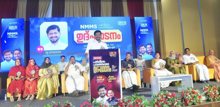 കുട്ടികളുടെ കായികക്ഷമത വർധിപ്പിക്കാൻ മികച്ച ഗ്രൗണ്ടുകൾ ഒരുക്കും മന്ത്രി ഒ.ജെ. ജനീഷ്