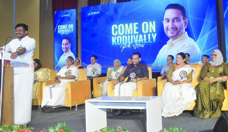 കുട്ടികളുടെ കായികക്ഷമത വർധിപ്പിക്കാൻ മികച്ച ഗ്രൗണ്ടുകൾ ഒരുക്കും മന്ത്രി ഒ.ജെ. ജനീഷ്