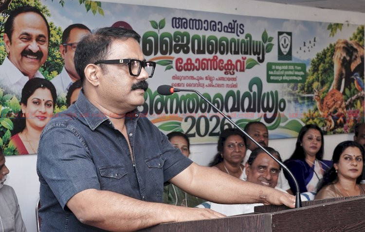 ജൈവസമ്പത്ത് സംരക്ഷണത്തിന് മുൻഗണന നൽകണം മന്ത്രി കെ. എം. ഷാജി