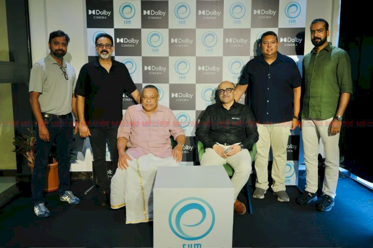 കേരളത്തിലെ ആദ്യ ഡോൾബി സിനിമാസ് തിയേറ്റർ കൊച്ചിയിൽ