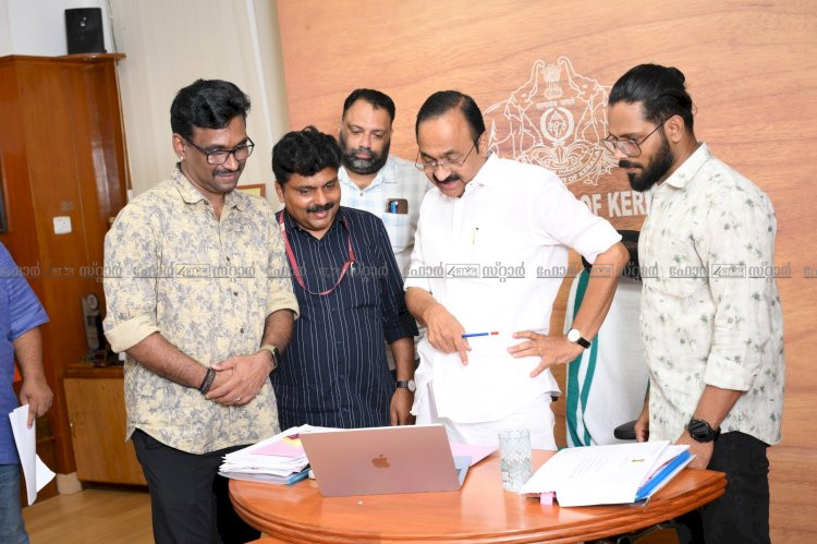 സൗജന്യ യാത്രാ പദ്ധതി പ്രിയദർശിനി ഹ്രസ്വചിത്രം മുഖ്യമന്ത്രി വി.ഡി. സതീശൻ പ്രകാശനം ചെയ്തു