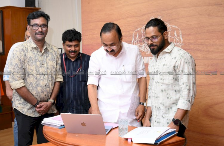 സൗജന്യ യാത്രാ പദ്ധതി പ്രിയദർശിനി ഹ്രസ്വചിത്രം മുഖ്യമന്ത്രി വി.ഡി. സതീശൻ പ്രകാശനം ചെയ്തു