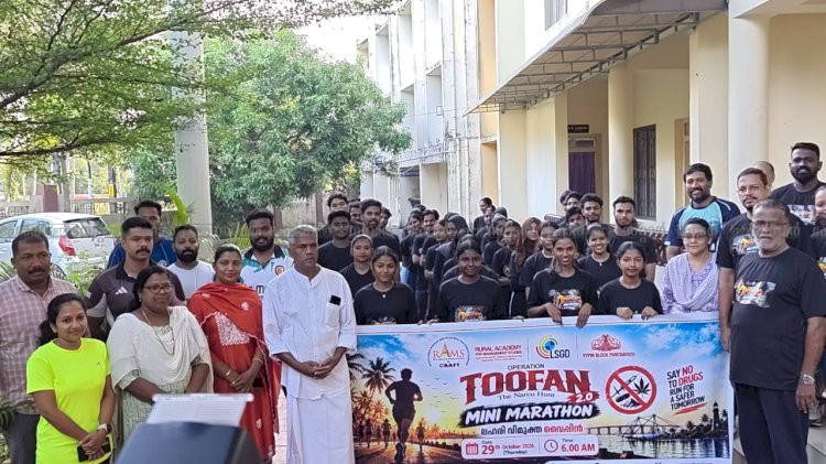 ലഹരിമുക്ത വൈപ്പിൻ കോളേജ് വിദ്യാർഥികൾക്കായി മിനി മാരത്തോൺ സംഘടിപ്പിച്ചു