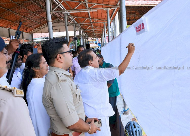 ലഹരിക്കടിമപ്പെടുന്ന പോലീസുകാർ സർവീസിൽ ഉണ്ടാകില്ല ആഭ്യന്തരമന്ത്രി രമേശ് ചെന്നിത്തല