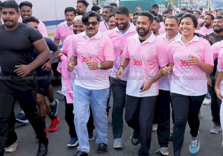 ലഹരിക്കെതിരെ ജനകീയ മുന്നേറ്റവുമായി മൂവാറ്റുപുഴ നഗരസഭ നടൻ ആസിഫ് അലി ഫ്ലാഗ് ഓഫ് ചെയ്തു