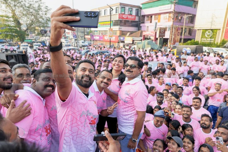 ലഹരിക്കെതിരെ ജനകീയ മുന്നേറ്റവുമായി മൂവാറ്റുപുഴ നഗരസഭ നടൻ ആസിഫ് അലി ഫ്ലാഗ് ഓഫ് ചെയ്തു