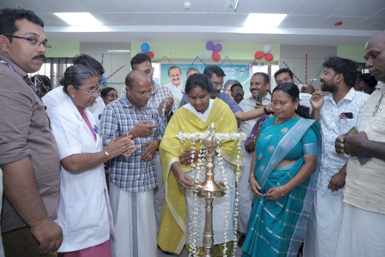ചിറയിൻകീഴ് താലൂക്ക് ആശുപത്രിയിൽ അത്യാധുനിക കാഷ്വാലിറ്റി വാർഡ് പ്രവർത്തനം ആരംഭിച്ചു 70 കോടിയുടെ വികസന പദ്ധതി