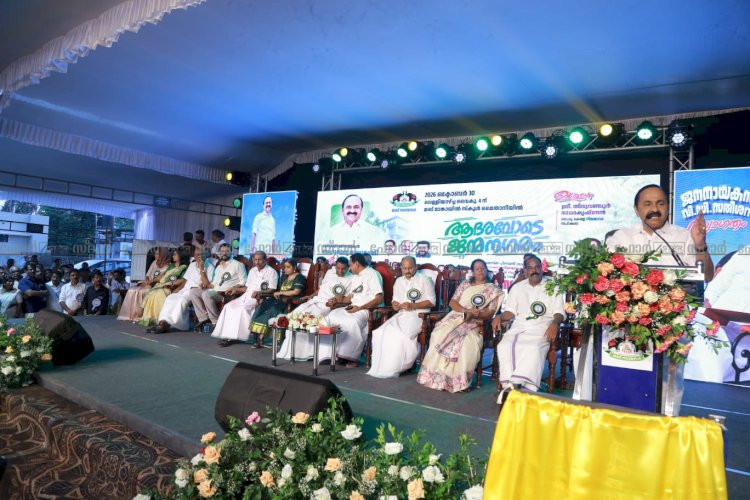 എവിടെയായാലും ജന്മനാടിനെ മറക്കില്ല മരടിലെ ഓർമകൾ പങ്കുവെച്ച് മുഖ്യമന്ത്രി വി.ഡി. സതീശൻ