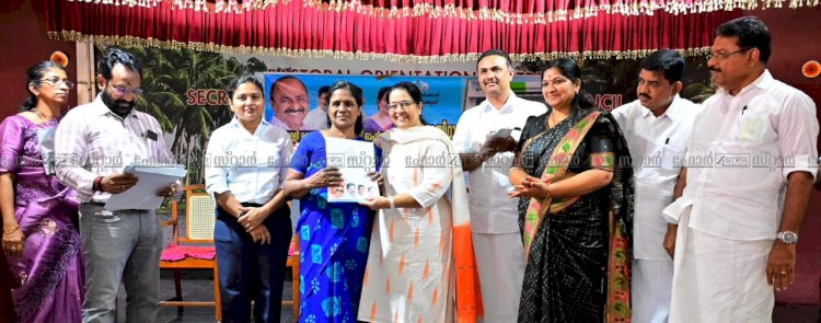 ഇടപ്പള്ളി സൗത്ത് വില്ലേജ് ഓഫീസ് നിർമ്മാണം ആരംഭിച്ചു ശിലാസ്ഥാപനം ഉമാ തോമസ് എം.എൽ.എ നിർവഹിച്ചു