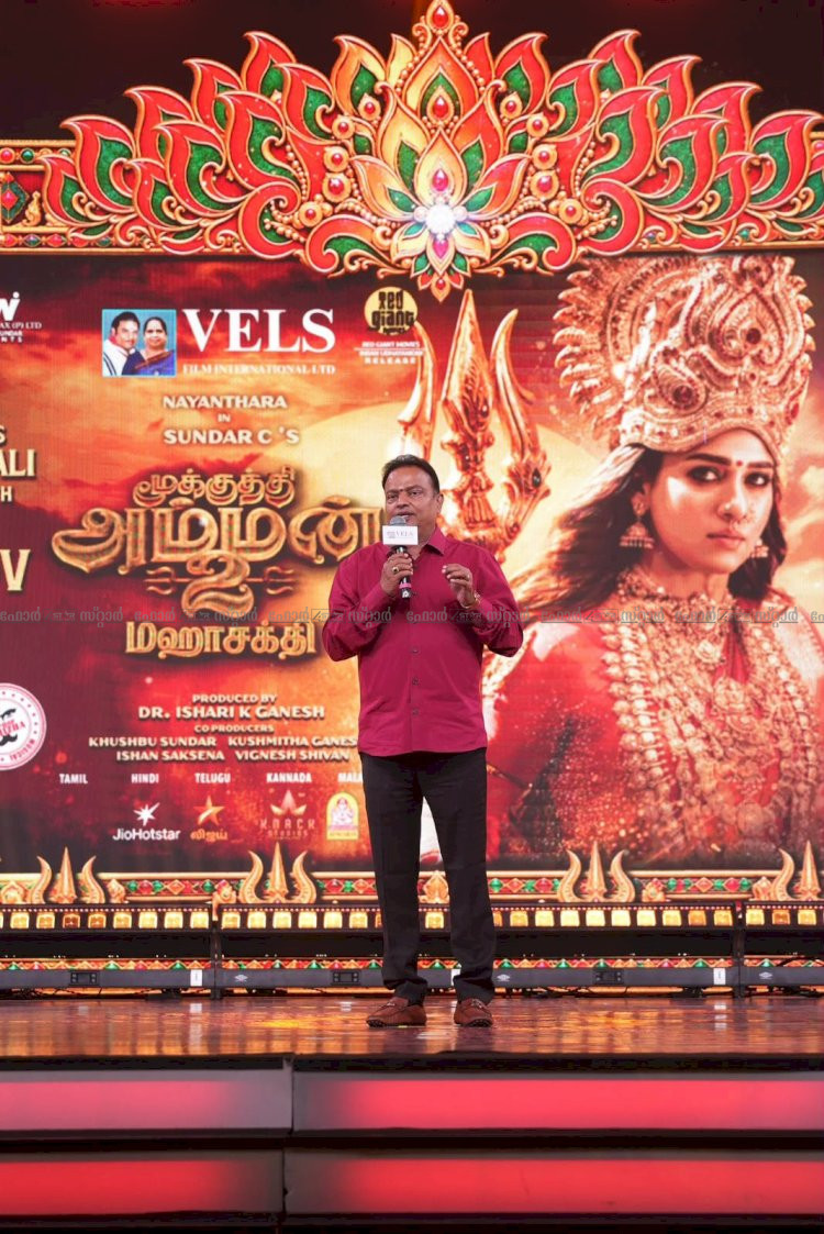 ദീപാവലി ആഘോഷമാക്കാൻ നയൻതാര മൂക്കുത്തി അമ്മൻ 2 മഹാശക്തി