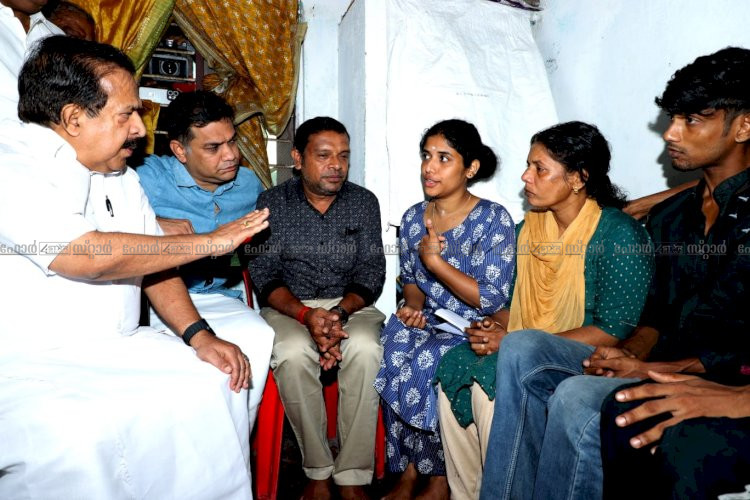​ചേരാനല്ലൂർ അപകടം ജയബാലകൃഷ്ണന്റെ കുടുംബത്തിന് നീതി ഉറപ്പാക്കുമെന്ന് രമേശ് ചെന്നിത്തല