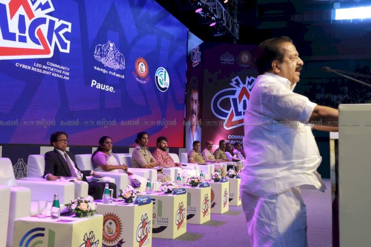 ​സൈബർ കുറ്റകൃത്യങ്ങൾ തടയാൻ ക്ലിക്ക് ജനകീയ മുന്നേറ്റത്തിന് തുടക്കം ക്യാപ്റ്റനായി മമ്മൂട്ടി