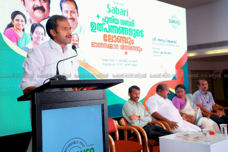 കുടുംബബജറ്റ് കാക്കാൻ സപ്ലൈകോ മന്ത്രി അനൂപ് ജേക്കബ്